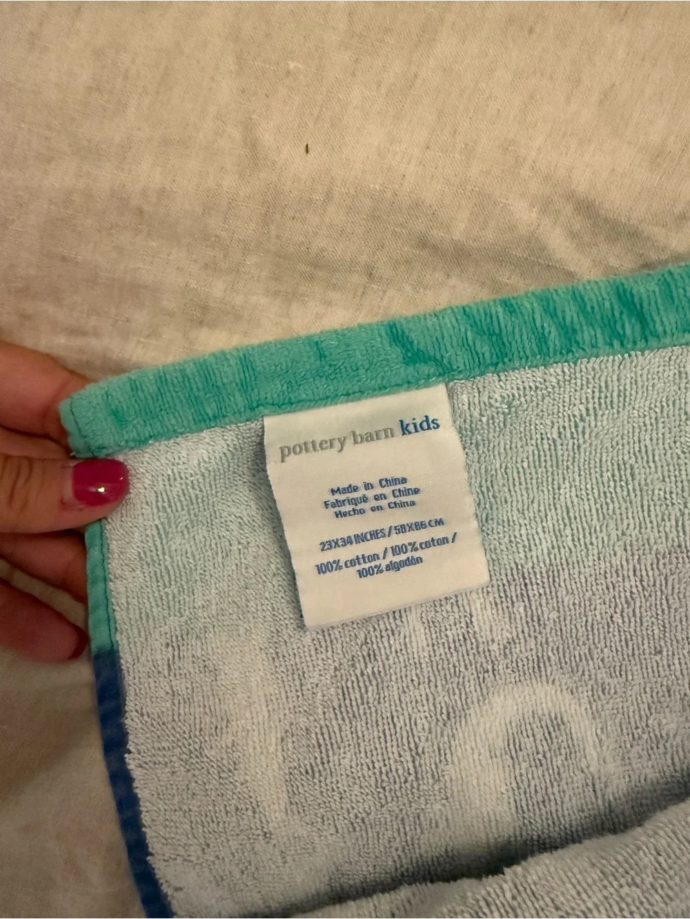 Pottery Barn Kids Green and Navy Alligator Hooded Towel